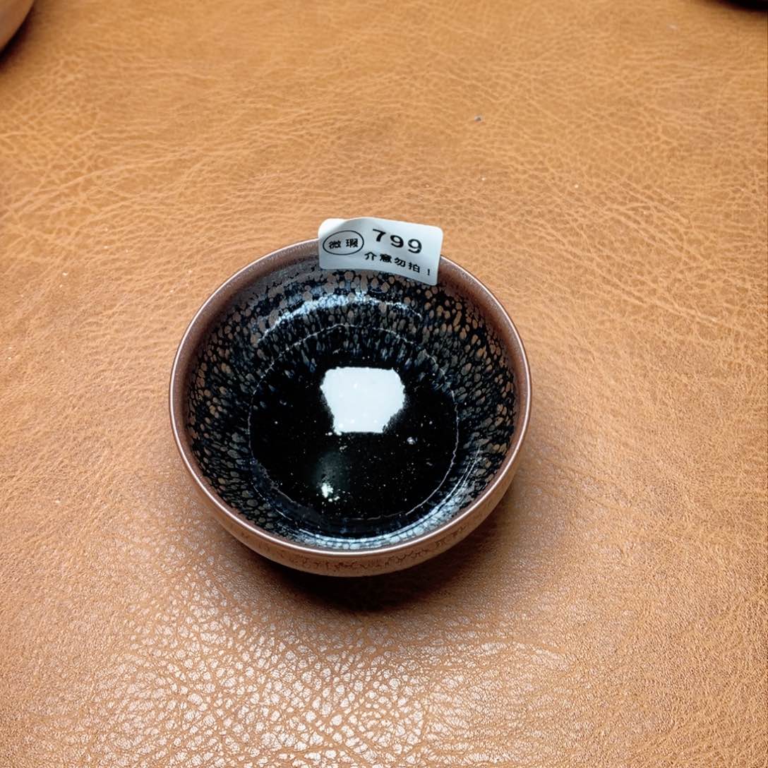 建窑建盏主人茶盏799