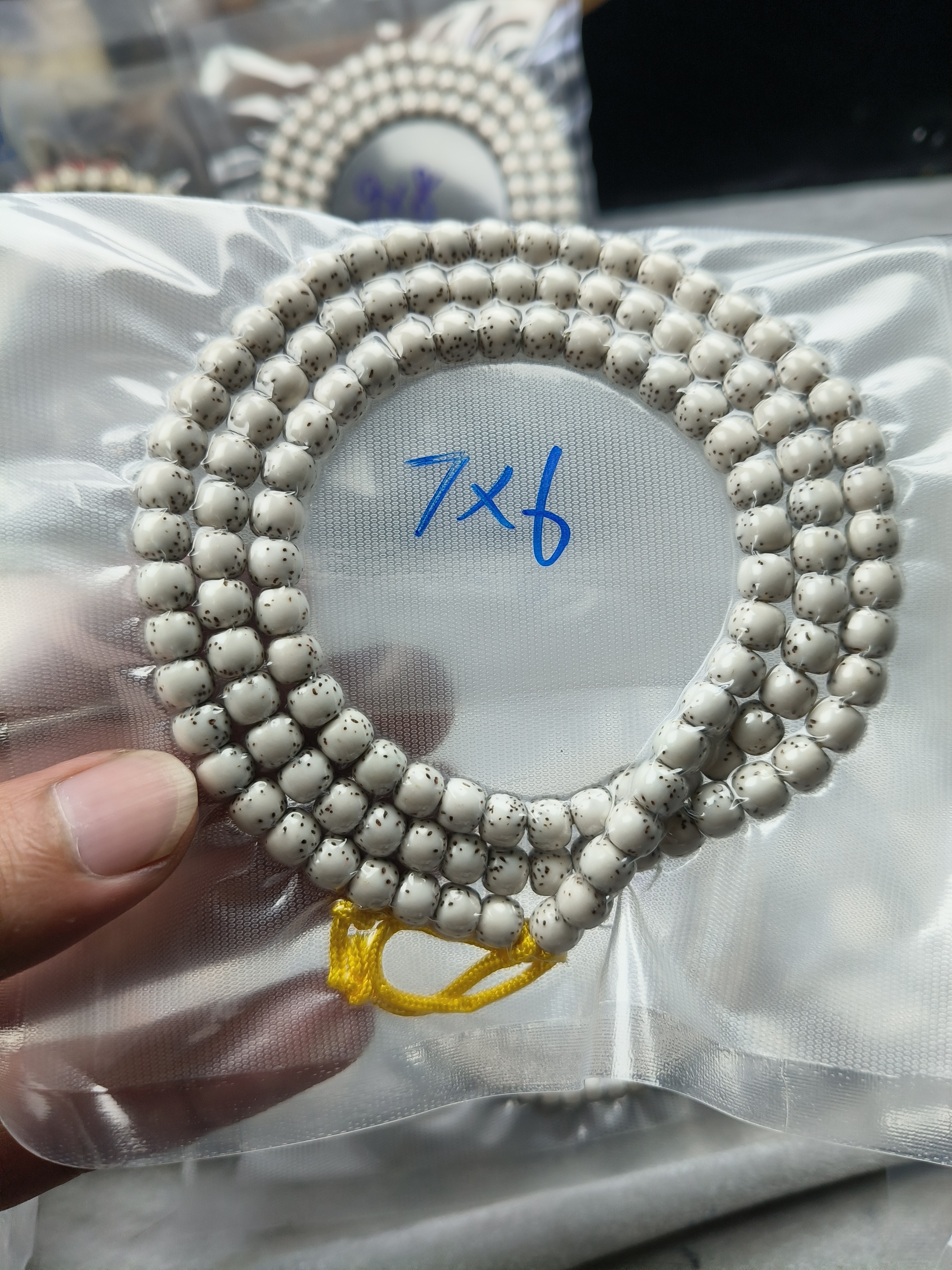 海南原生态星月菩提