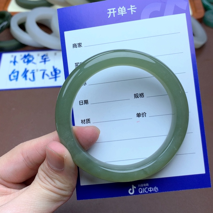 和田玉珠宝半成品未镶嵌58