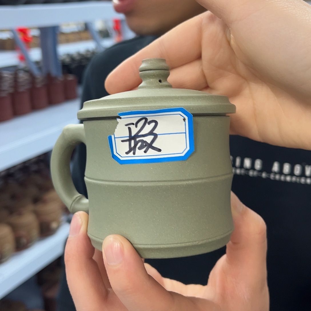 紫砂茶杯原矿紫砂