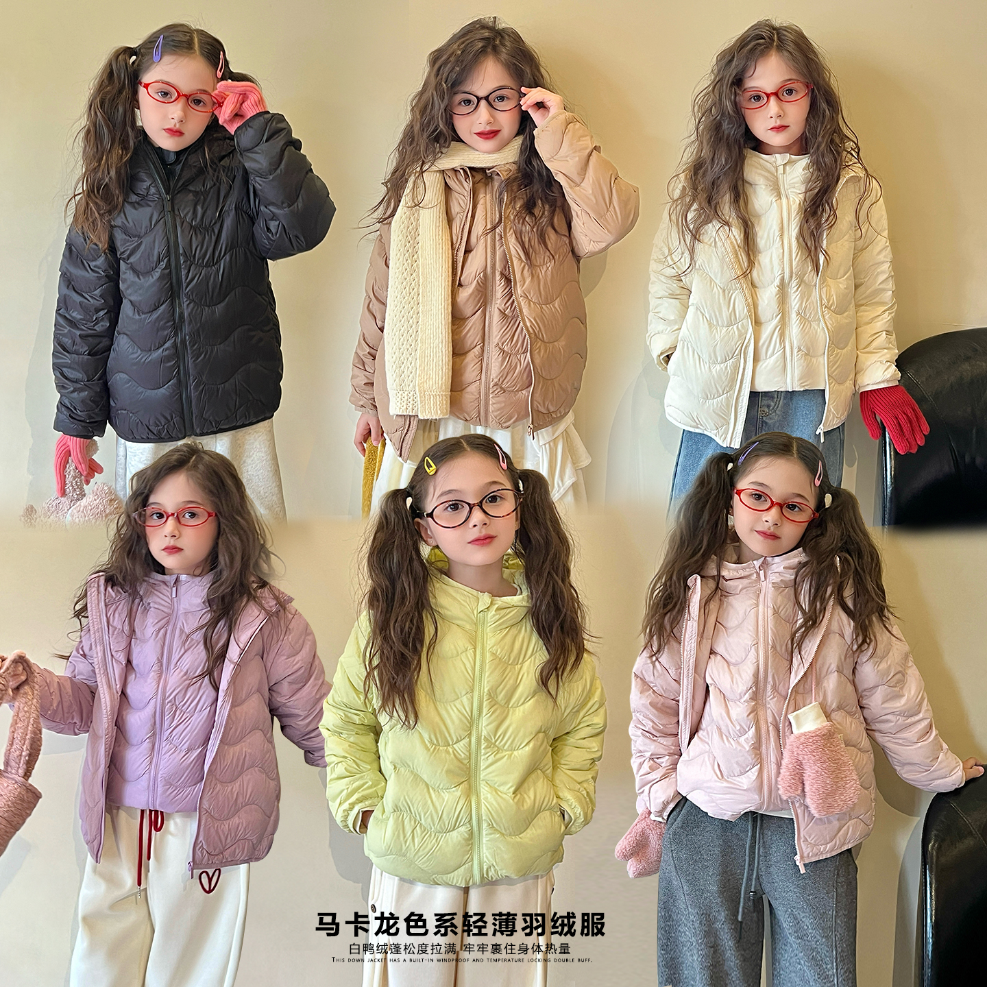 mini旦童装女童轻薄羽绒服冬季新款儿童连帽保暖90绒外套校服神器