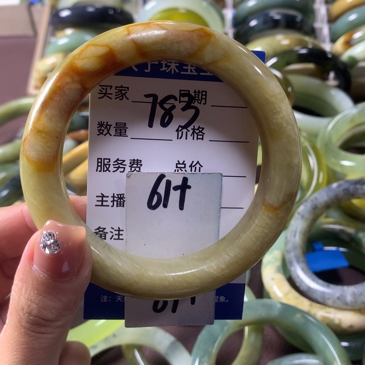 蛇纹石玉未镶嵌手镯783