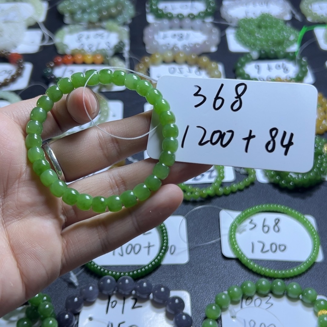 和田玉未镶嵌手串368