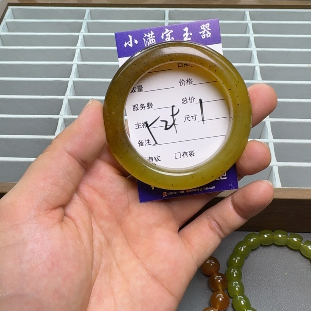 蛇纹石玉手镯合金