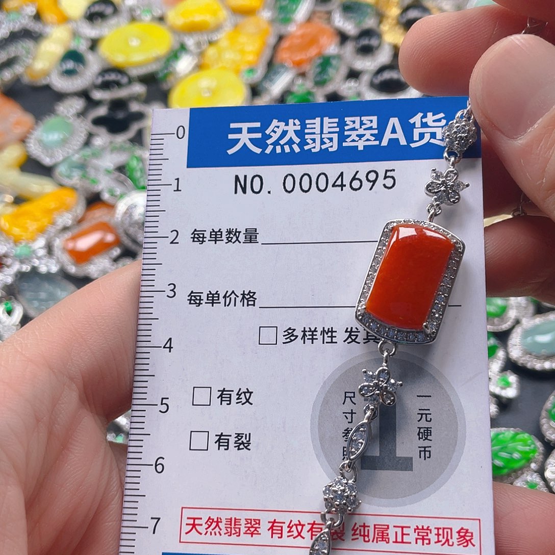 翡翠未镶嵌吊坠(不含链)