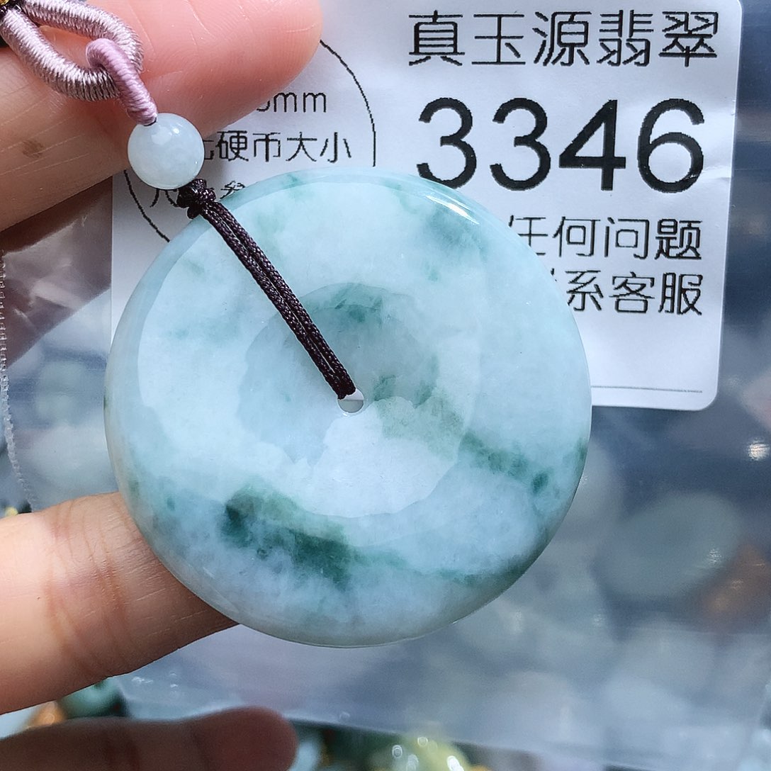 翡翠颈饰未镶嵌3346。