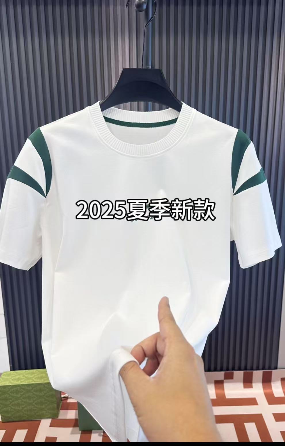 OUKE-8838-2025夏季新款T恤明星私服男女同款