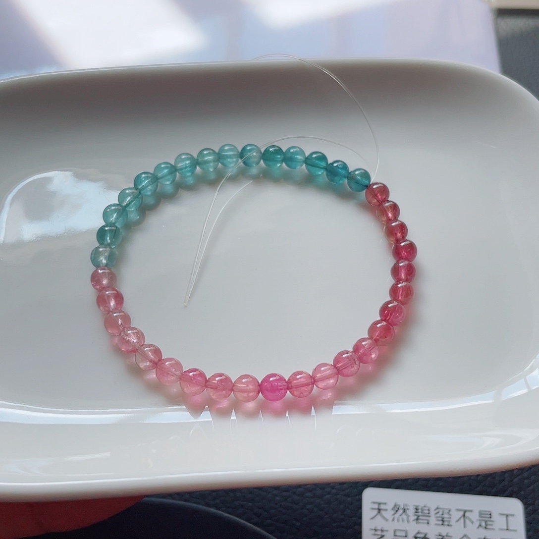 未镶嵌手链碧玺5mm左右