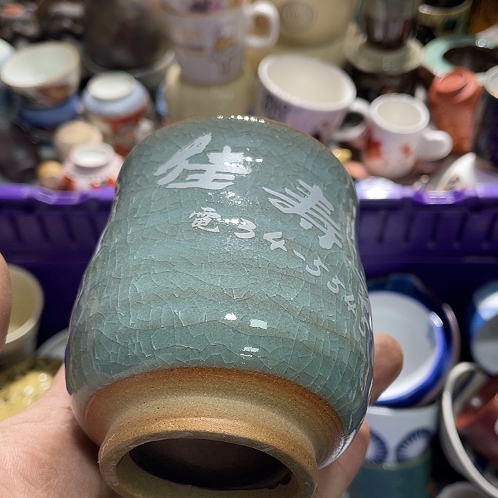 瓷片33333333333333333
