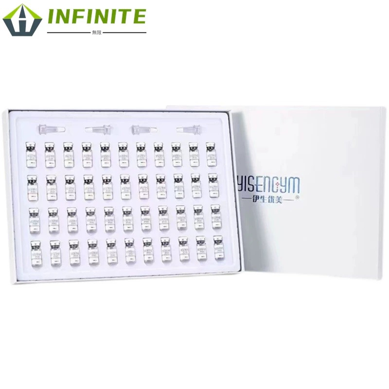 【小小米】伊生优美-多肽SOD冻干精华