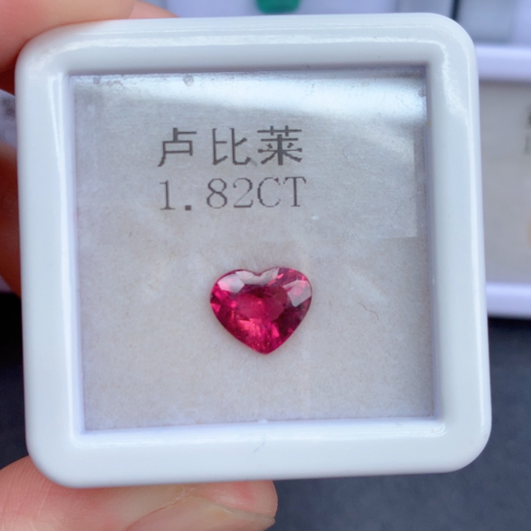 未镶嵌1.82克拉裸石红色碧玺