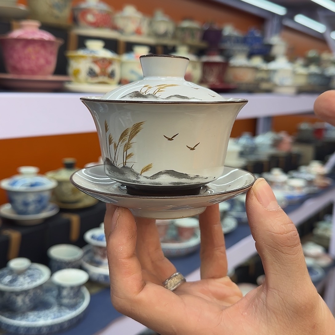 你在干什么啊你在干嘛呢你在