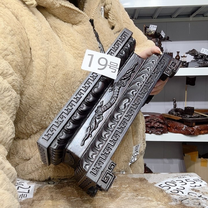 非洲紫檀（红花梨）19