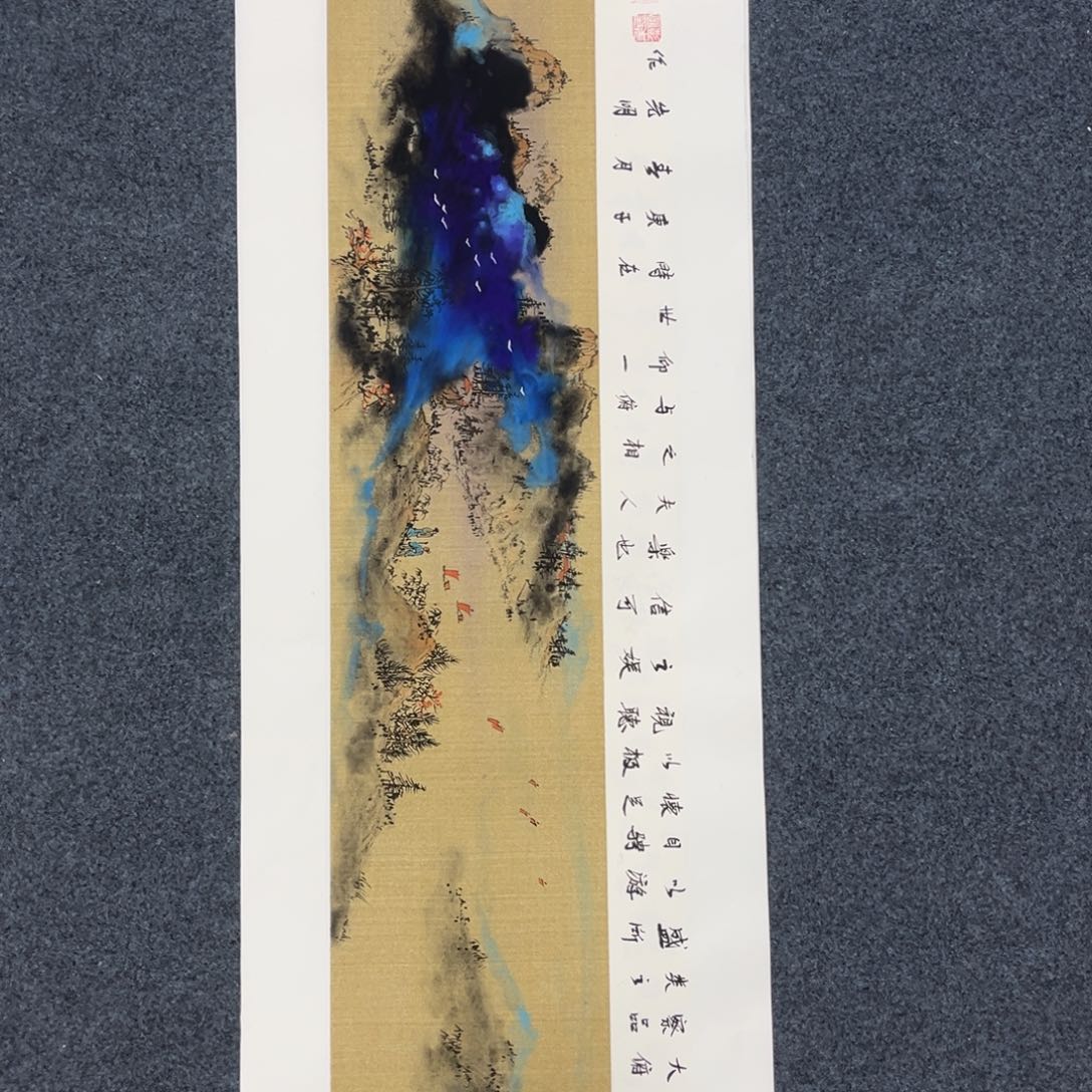 国画手绘画作品欣赏