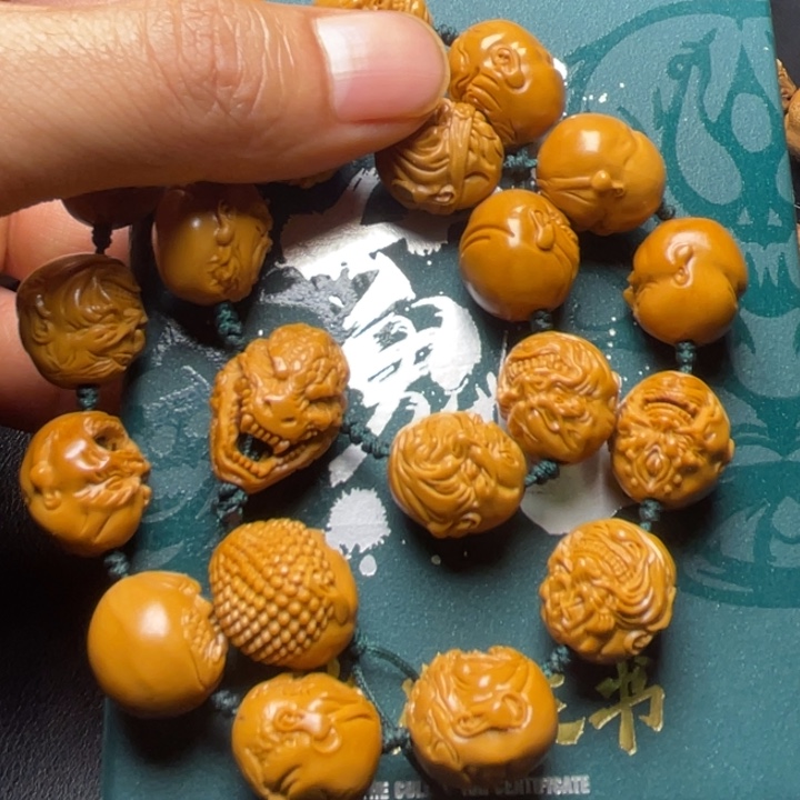 橄榄核吊坠橄榄树，我是