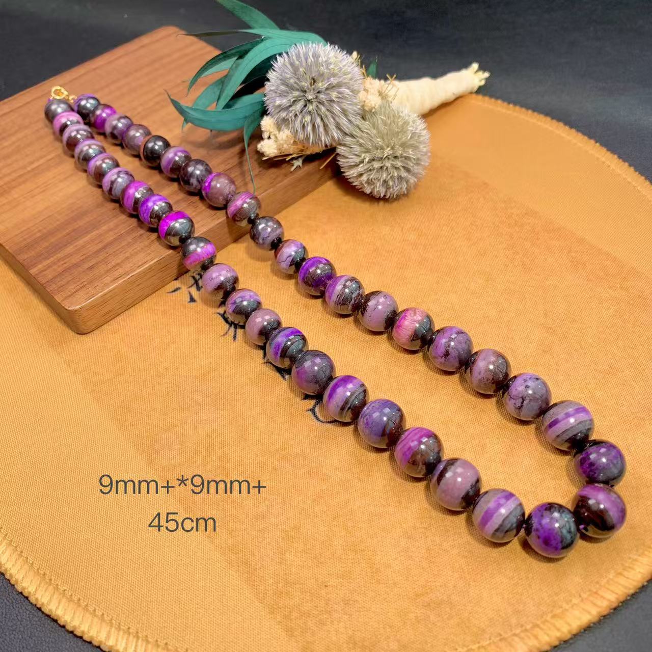 柒栀丨18K金镶舒俱来圆珠塔链9mm*9mm/K01140