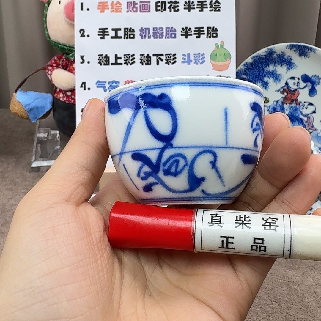 陶瓷艺术设计中心