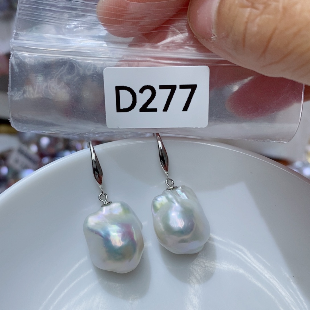 淡水珍珠其他银S925镶嵌静****?