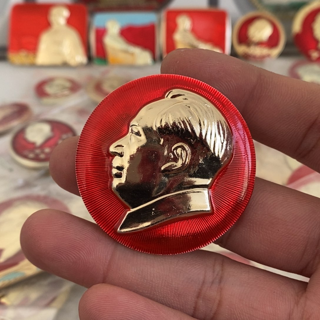 铝天*红色纪念章文像