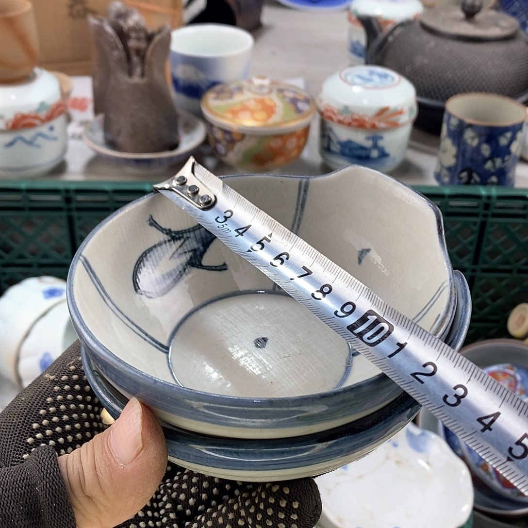 碗满28米包邮当天发货