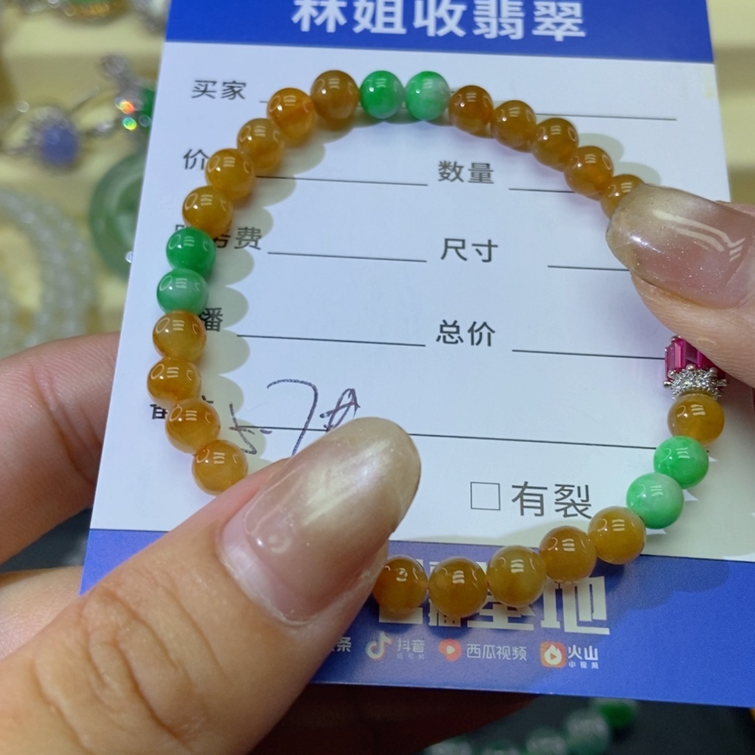 翡翠未镶嵌颈饰基地发货。假一赔三