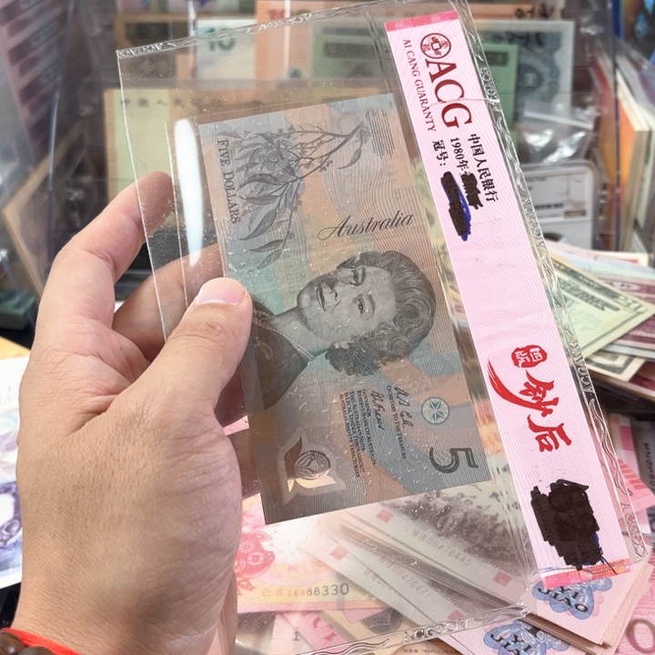 K***.老东西老东西一张2017