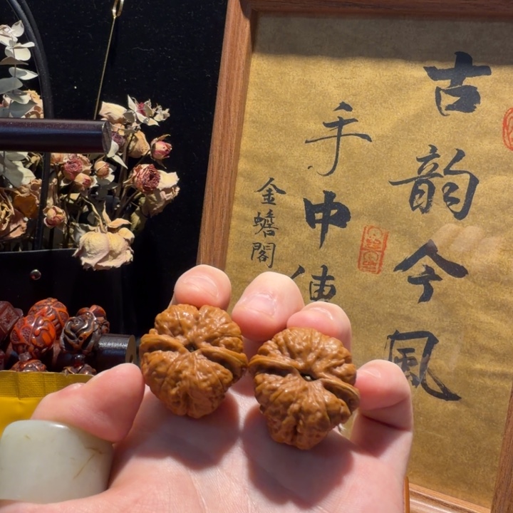 全品无修蛤蟆头32