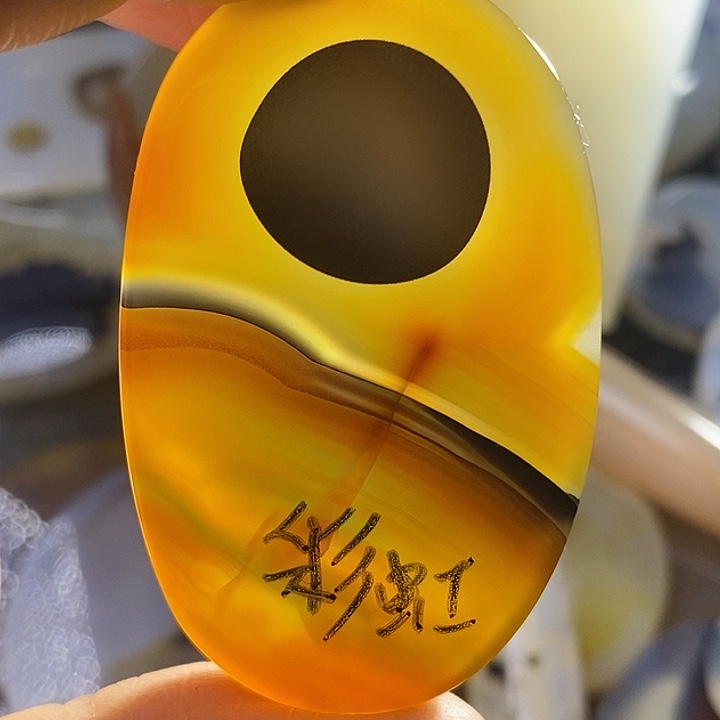 未镶嵌颈饰玛瑙/玉髓