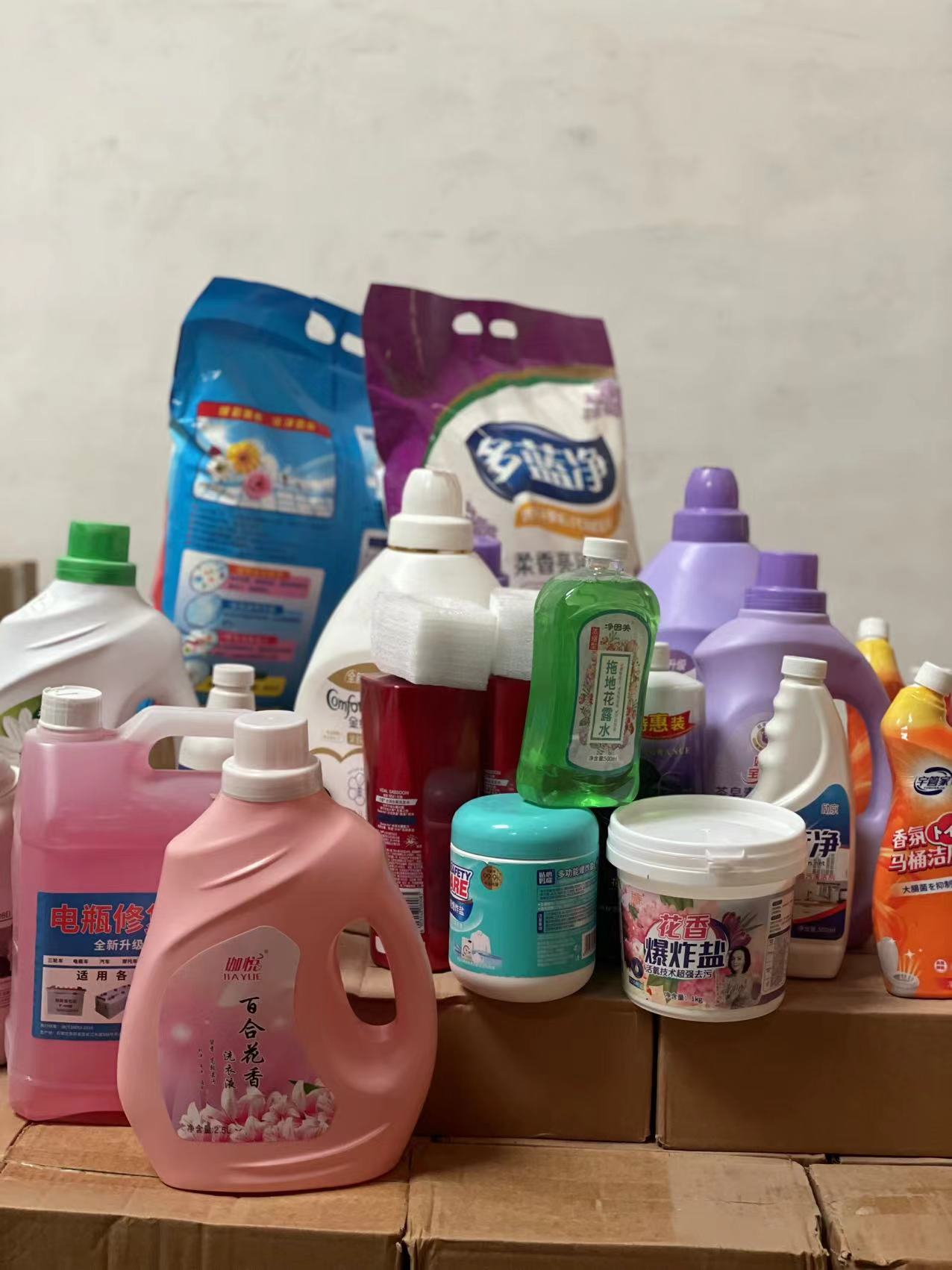 01日化洗护尾货清仓