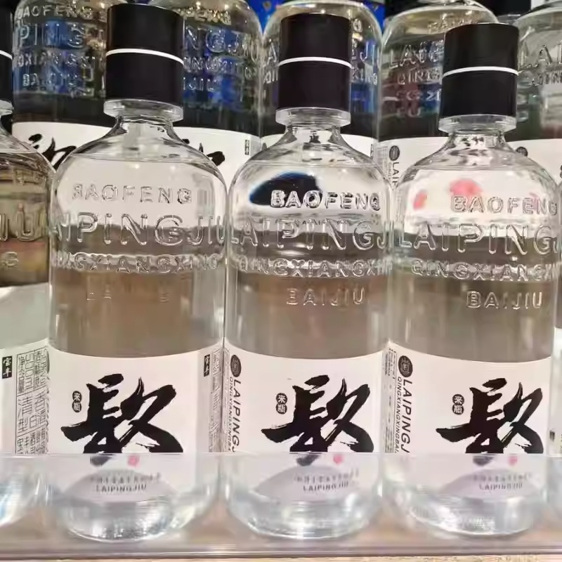 许昌超市代购 来瓶镹正品清香型饮用水