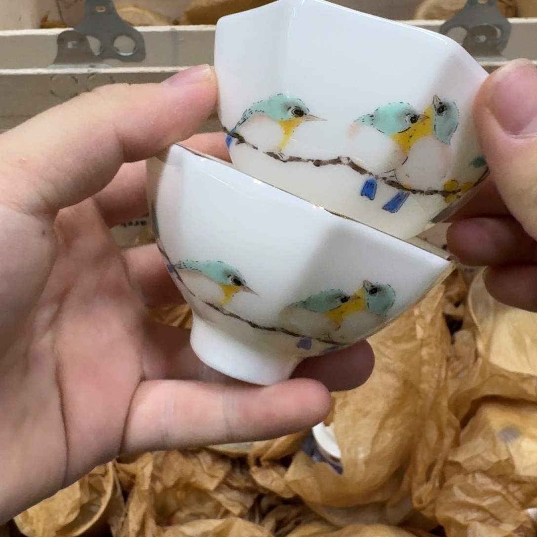 你好陶瓷 7862423156621