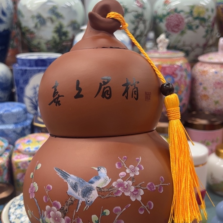 瓷片茶叶罐茶叶罐