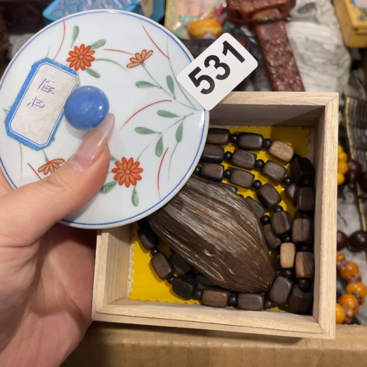 紫砂陶瓷艺术陶瓷艺术