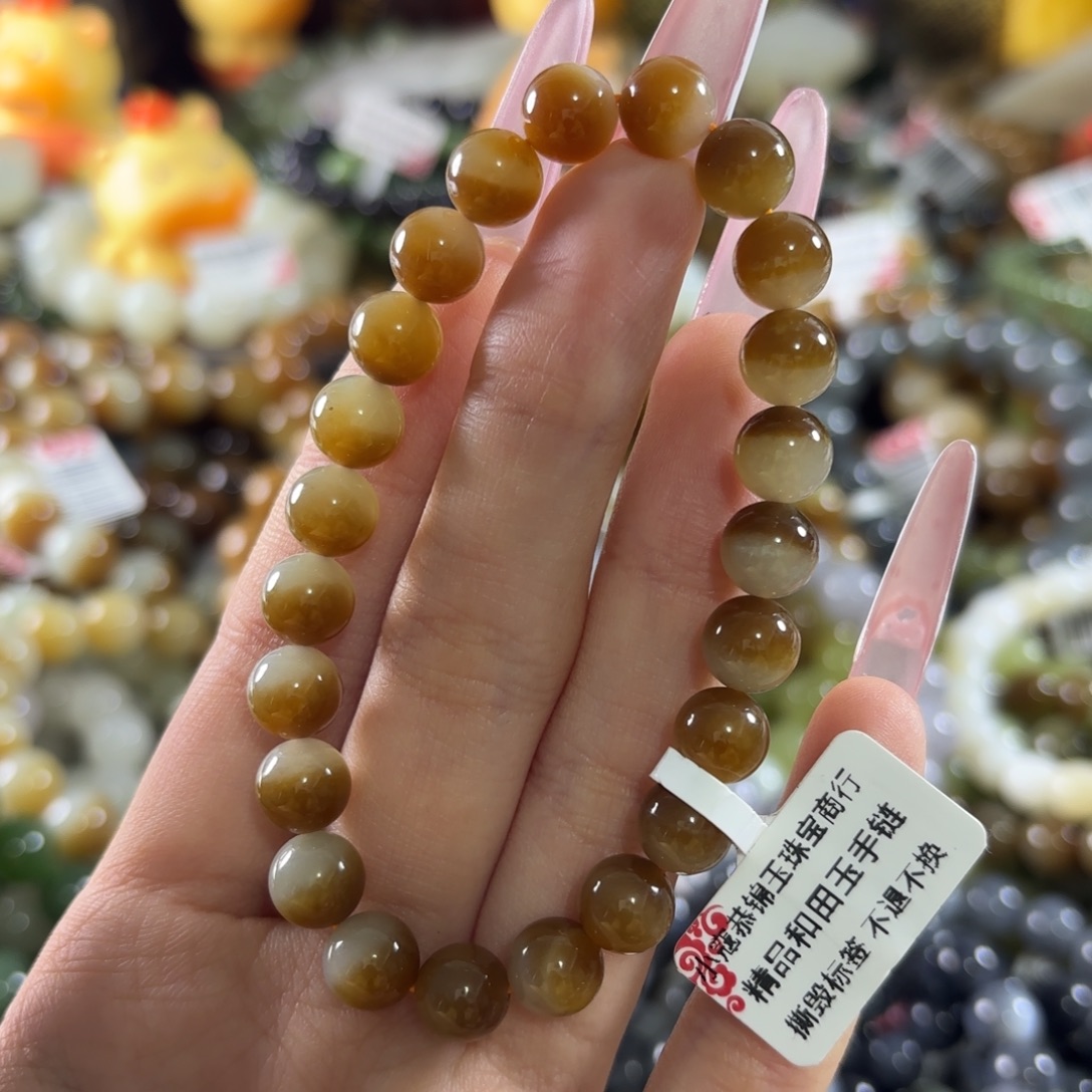 和田玉未镶嵌手链106