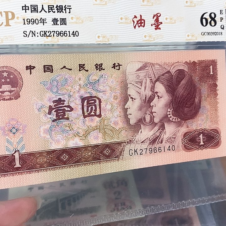 印刷油墨27966140，，，，，，，