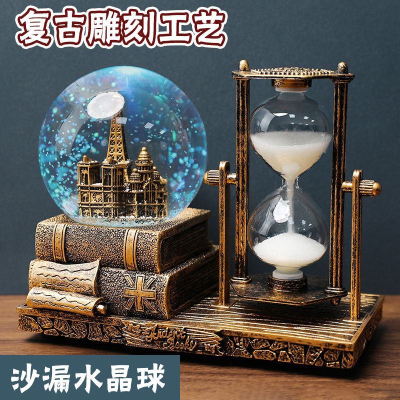 七夕礼物倒计时摩天轮沙漏实用高级感书桌创意摆件生日礼物