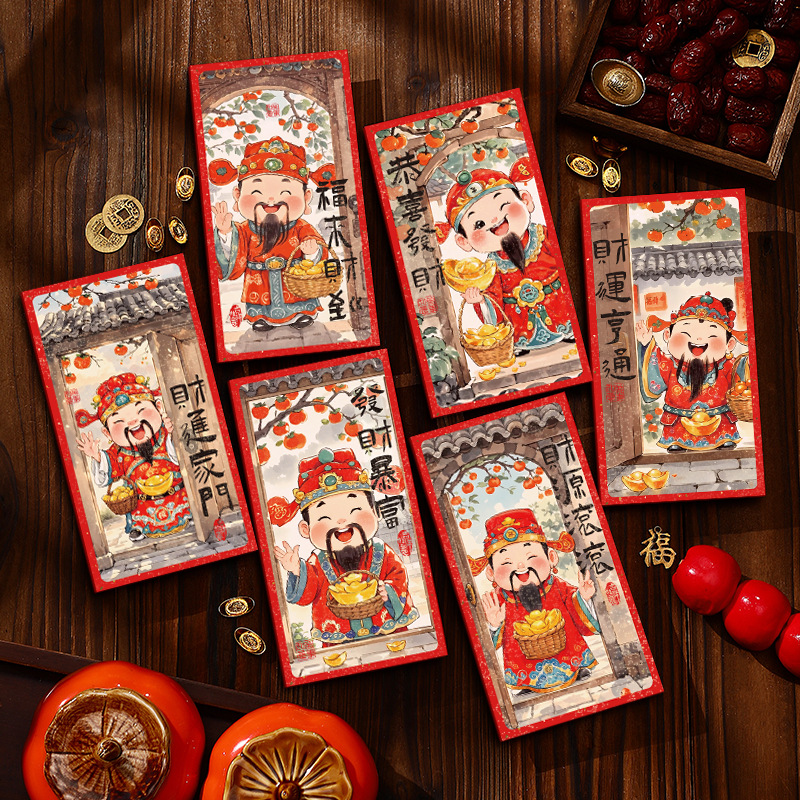 新年国潮红包故宫雪红利是封2026新款马年萌娃拜年儿童压岁红包袋