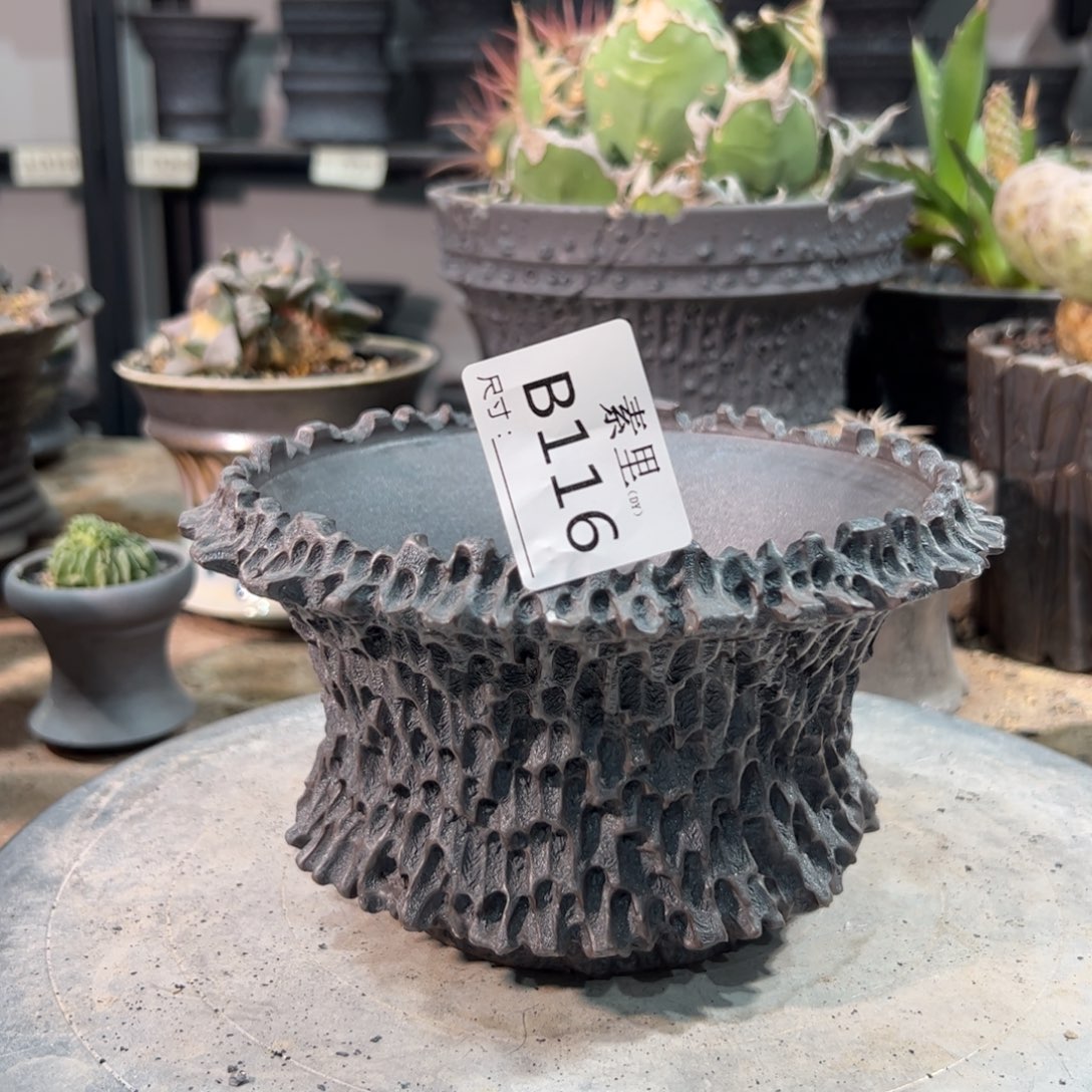 景德镇手工素里内口14.5高10瑕疵