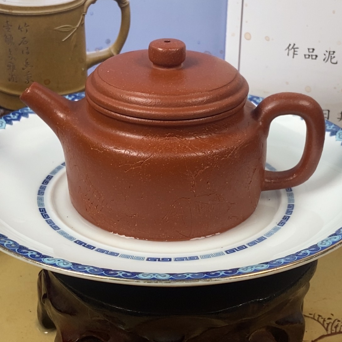 紫砂茶壶全手140 容量宜兴紫砂壶