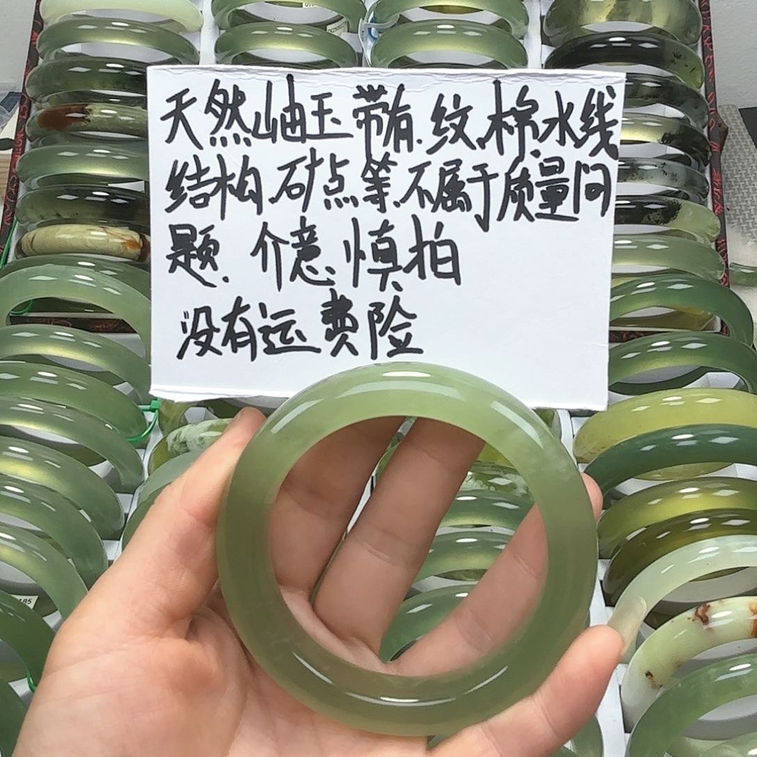 蛇纹石玉手镯未镶嵌刘*春