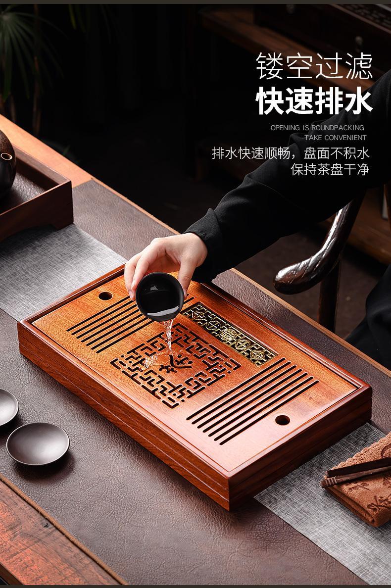 40*24花梨木茶韵茶盘家用茶台排储两用实木托盘(送水管水球)