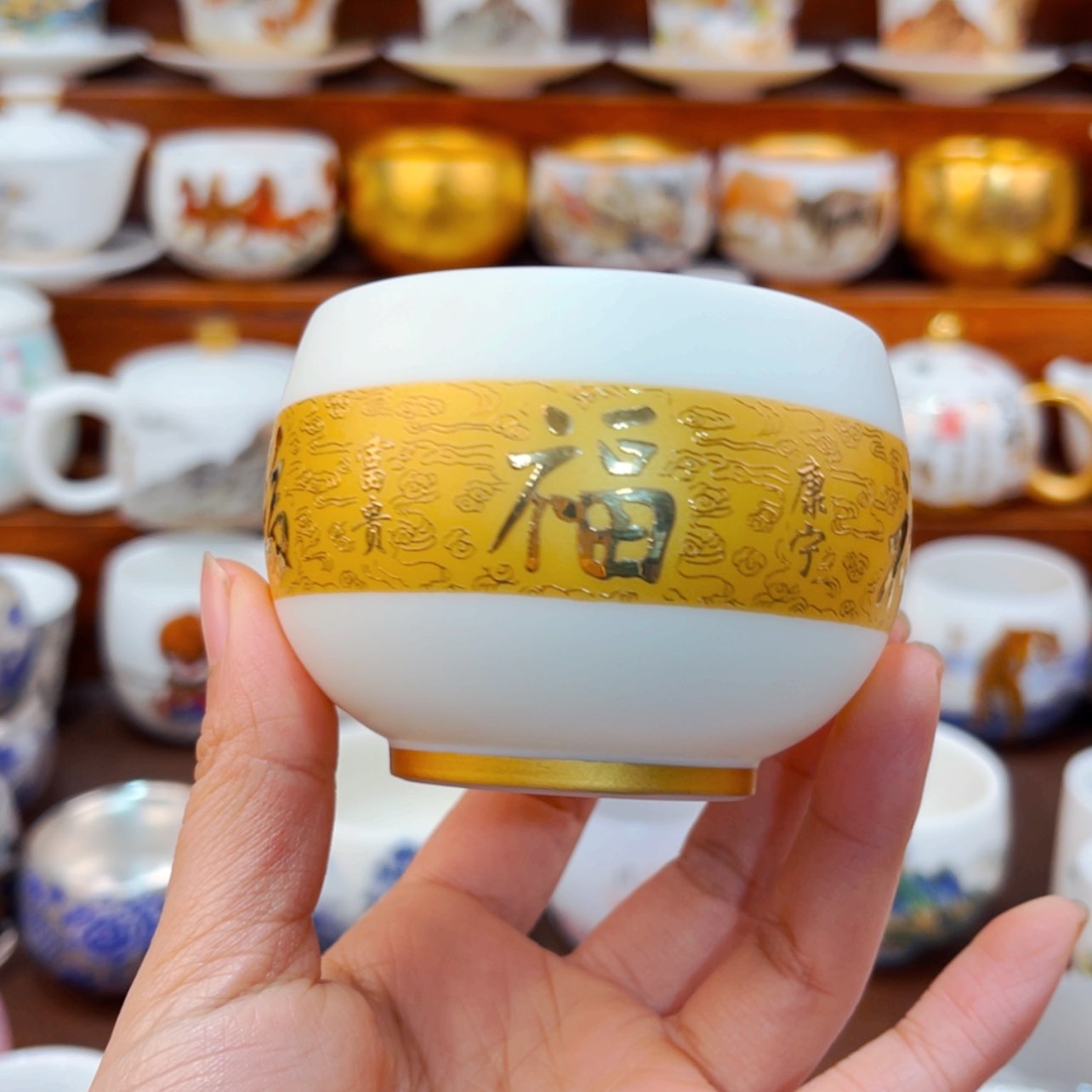 【闪购商品】高货羊脂玉瓷陶瓷茶具