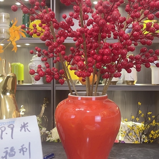 陶瓷陶瓷花瓶微瑕福利不退不换