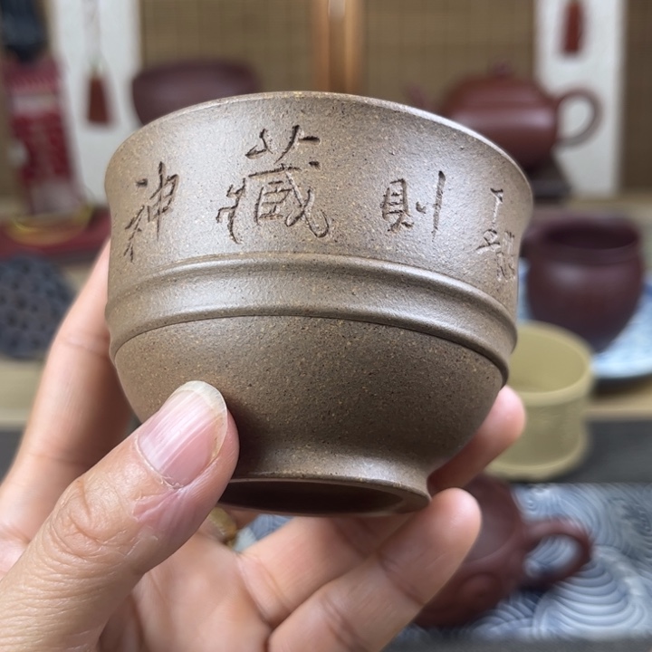 紫砂茶壶主人杯容量120