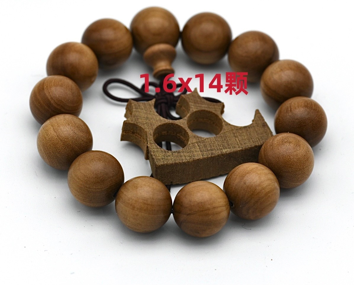 【万亿沉檀阁】印度老山檀香手串-不同规格【多样性发货】