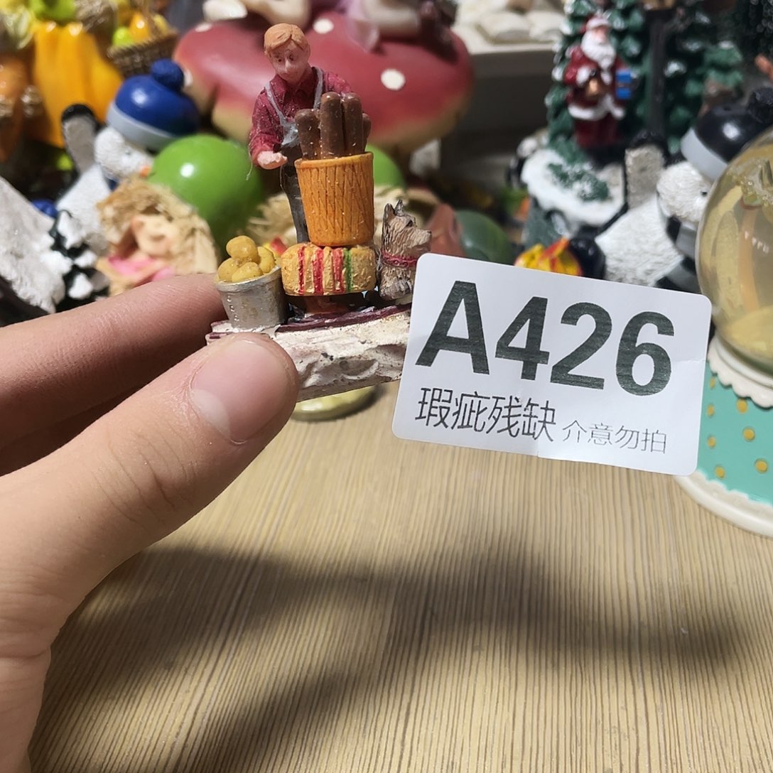 宋***宋摆件孤品老货微瑕