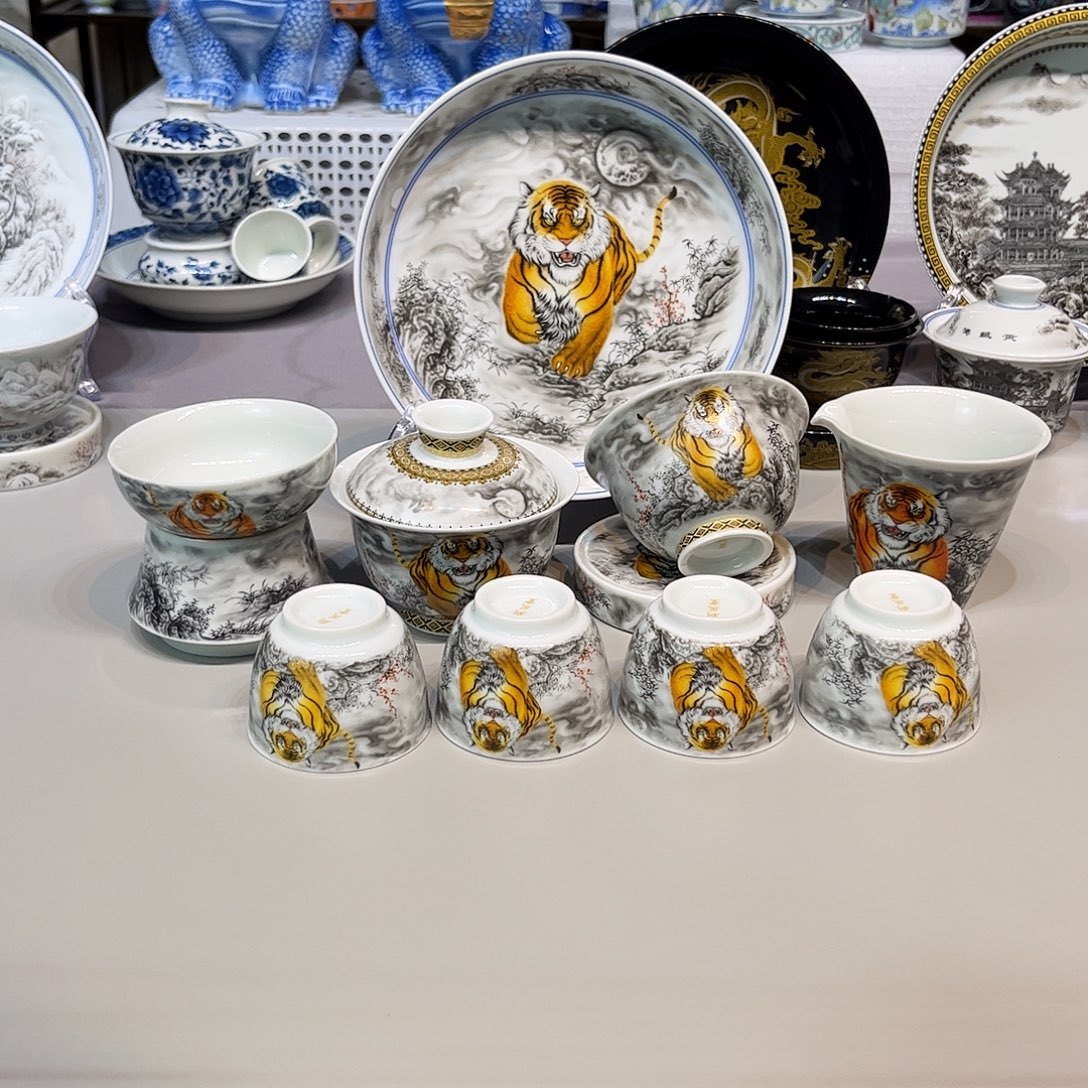 景德镇市人民政府