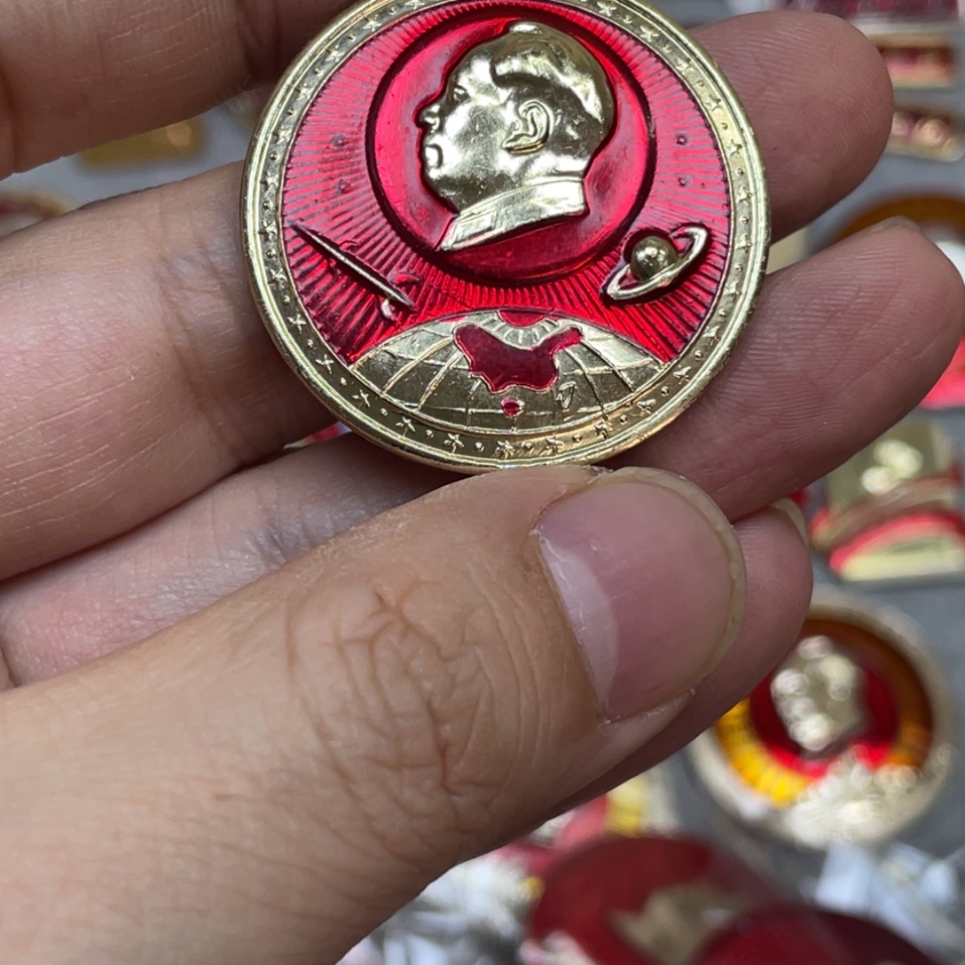 涵***好铝红色收藏精品小章