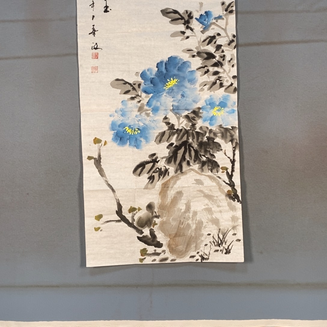 国画433牡丹花盛开的时候