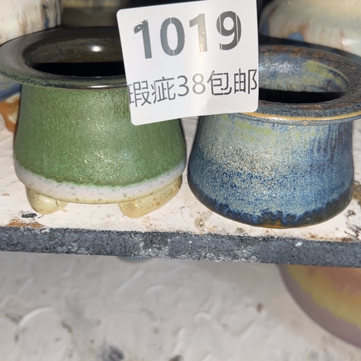 厂家直销瑕疵福利局38包邮